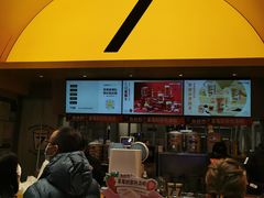 门面-7分甜(苏州中心店)