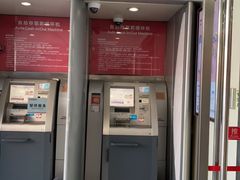 -招商银行(北京双榆树支行)