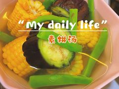 -浮何烤铺(桐梓林店)