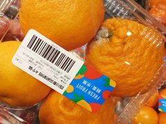 -盒马鲜生(金桥国际广场店)