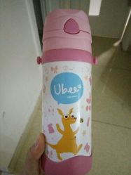 -乐友孕婴童(格调春天店)