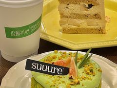 -流酥可心·牛乳蛋糕商店(禾祥西路店)