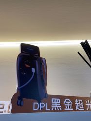 -禾美嘉医疗美容