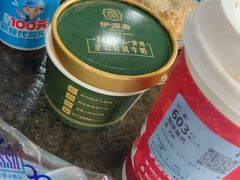 -马记伊源斋涮肉·清真菜(百子湾店)