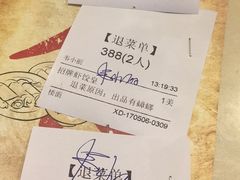 -舊街坊茶楼(市二宫店)