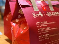 -云山茶餐厅(广东大厦店)