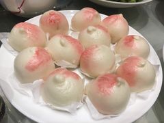 -粥旺庄(芳村店)