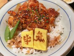 -牛気·越光米牛肉饭(水游城店)
