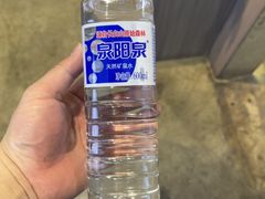 -孙小楠麻辣香锅(欧亚卖场店)