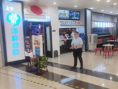 -宝龙广场(福州台江店)