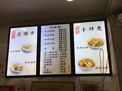 -刘信牛羊肉小炒泡馍(回民街店)