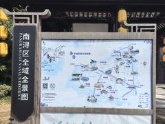 -丝绸小镇荻港古村