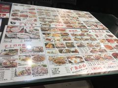 -粤拭轩·广东味道(祥和里店)