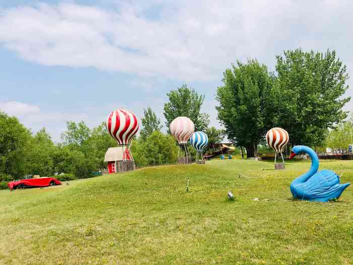 稻香湖自然溼地公園