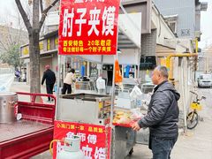 -东仓门早市