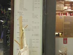 -扫雪煮茶(西村店)