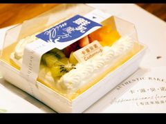 -卡滋贝诺动物奶油生日蛋糕(亚太潮尚店)
