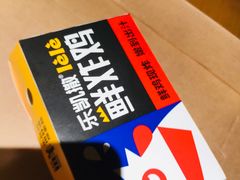 -乐凯撒披萨(蛇口花园城店)