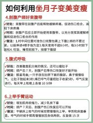 -养月堂中医养生月子会所(中心妇产店)