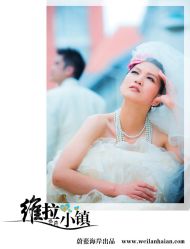 点击看大图 -蔚蓝海岸婚纱摄影(上海店)