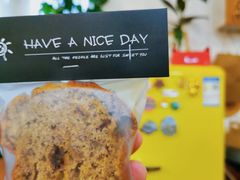 黑糖香蕉磅蛋糕-邮葭