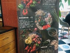 -莫多多餐厅