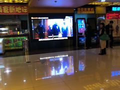 -UME影城(西城广场店)