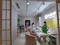 -蕾蕾美颜美容美体