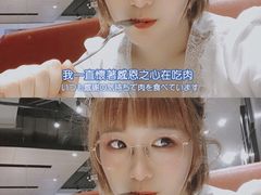 -必胜客(新中纬店)