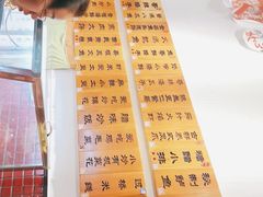 -福苗小骆驼烧烤(曲江店)