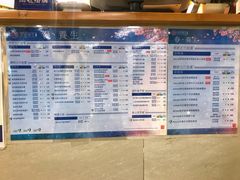 -健康工房(港铁九龙塘站店)