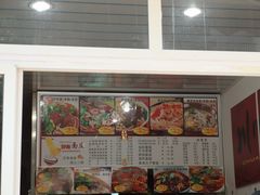 -梓袍面庄(渝北店)