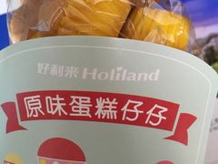 -好利来(丰益桥店)