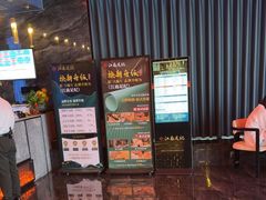 -江南足纪·影院足道·轻奢SPA(红山6979店)