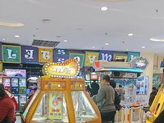 -meland·儿童乐园·游戏厅娃娃机·电玩Xbox(成都合生汇店)