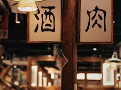 -東門韩国传统烤肉·韩国料理(银座直营店)