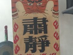 -保定直隶总督署博物馆