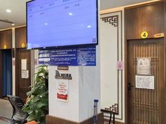-深圳安仁堂中医·推拿按摩·肩颈调理