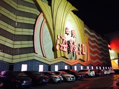 -西贝海鲜汇(槐安路店)