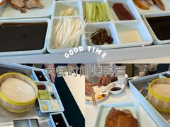 -紫光园(燕郊总店)