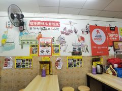 -牛师傅广式药膳牛骨汤美食(江南西店)