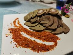 羊三宝-伊祥·敦煌楼