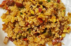 Moon Fried Rice