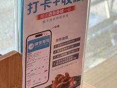 -晴季寿司(红旗街万达店)