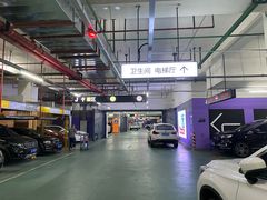 -青浦万达茂-住宅地下停车场