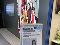 -天真蓝照相馆(五角场百联又一城店)