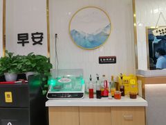 -早安山丘·豆浆油条(小木桥路店)