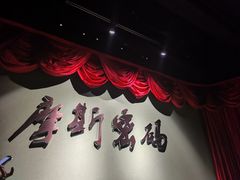 -摩斯密码·实景搜证换装沉浸密室剧本杀