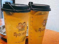 -邵汇大虾(同康路店)