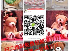-烂厅下牛肉汤